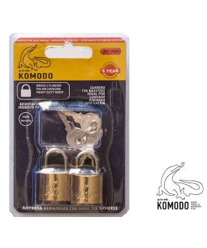 Λουκέτο Ασφαλείας Komodo 20mm Σετ 2τεμ