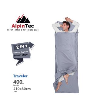 Σεντόνι Με Φερμουάρ Traveller Alpintec
