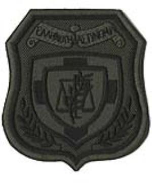 Σήμα Ελληνικής Αστυνομίας Χ.Ο Greek Forces