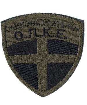 Σήμα ΟΠΚΕ Greek Forces
