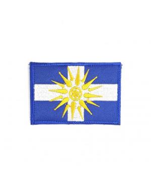 Σήμα Σημαία Σταυρός Αστέρι Βεργίνας Greek Forces