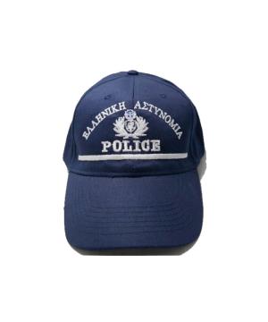 Τζόκευ Αστυνομίας Αξιωματικών Εξάφυλλο Greek Forces